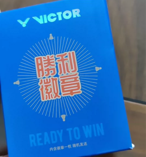 正品胜利盲盒，亮剑12 喜欢的来全新￥20