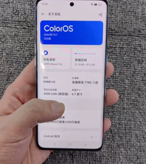 oppo reno9  12+512成色整...