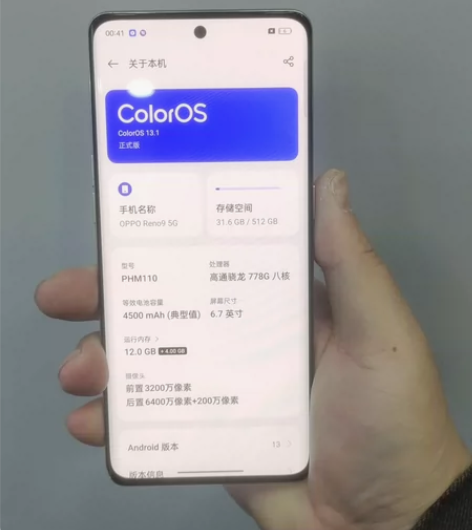 OPPO RENO9 12+512G 金色...