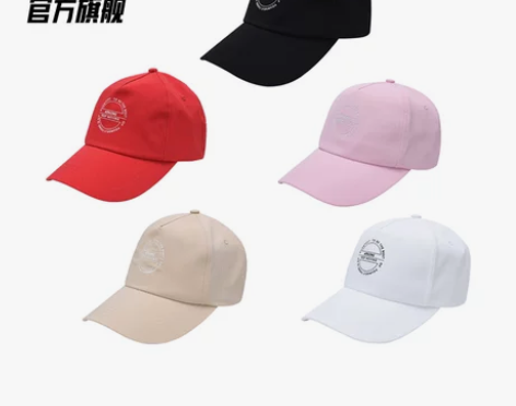 安踏帽子男帽女帽防晒帽2020户外运动休闲...