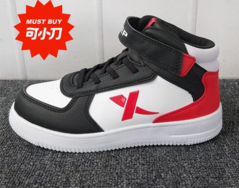 特步防滑运动高帮板鞋 37码 穿的少 拿回...