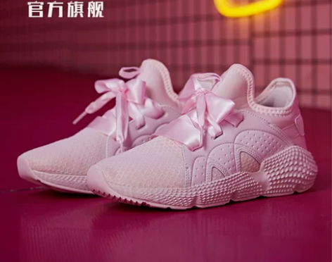 鸿星尔克运动鞋女鞋休闲鞋透气板鞋网面轻便潮...