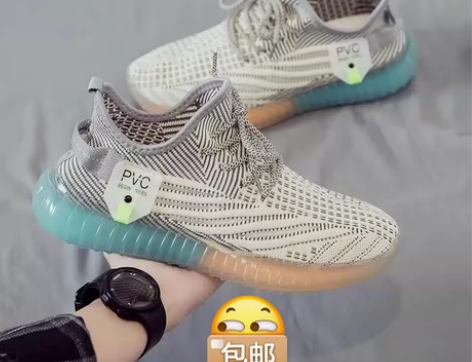 特价清仓夏季运动老爹帆布潮鞋男韩版潮流透气...