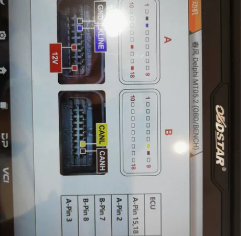 刷一阶，动力优化，动力升级，摩托车 古兹 ...