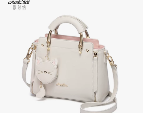 欧时纳包包女2019新款手提包大容量单肩斜...