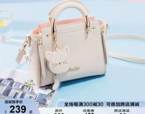 欧时纳包包女包2023新款潮时尚高级感斜挎...