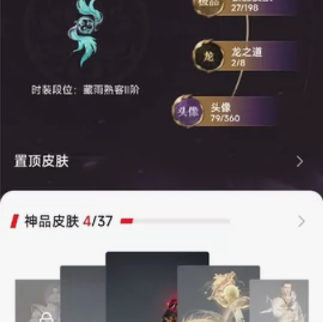 可小刀（网易手机账号） 感兴趣的话点“我想...