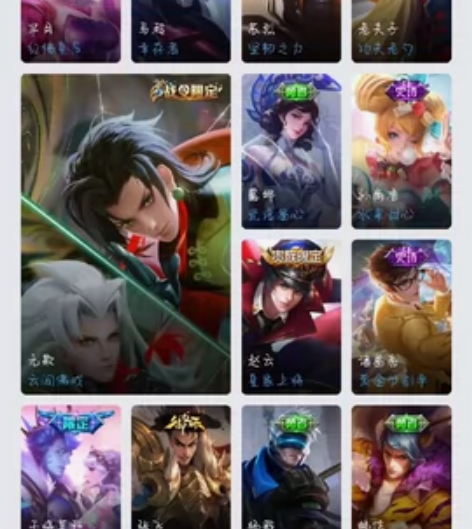 王者退坑， 800出可小刀——— 鸣剑·曳...