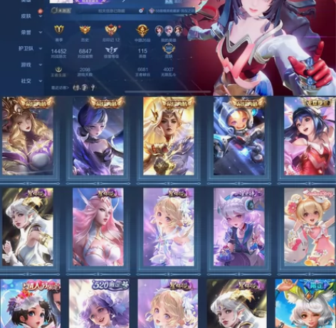 wzry出租v10  iosq租号 5水3...