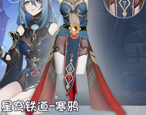 猩红女巫崩坏星穹铁道cos服十王司判官之一...