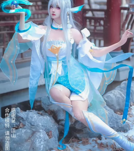 西施游龙清影cos 王者西施cosplay...
