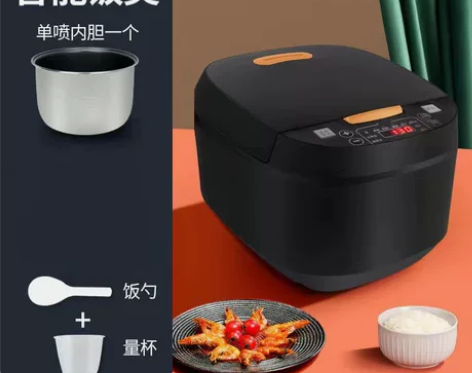 SAST/先科 先科5升大容量电饭煲家用1...