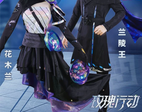 全新王者荣耀兰陵王花木兰cos服默契交锋情...