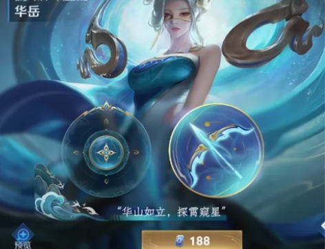 【QV区秒发】伽罗太华个性按键 标价可直拍...