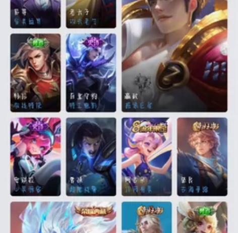 可以联系我看更多，万战高渐离省50，弑枪猎...