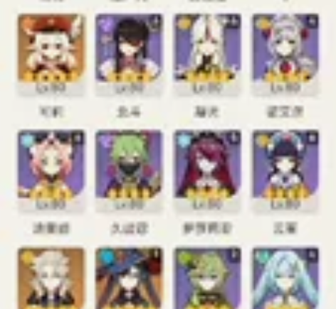本人大号，考不上研了，打算再次奋斗一年，舍...