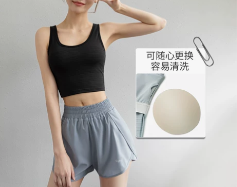 S Plan 带胸垫紧身短款运动背心女夏薄...