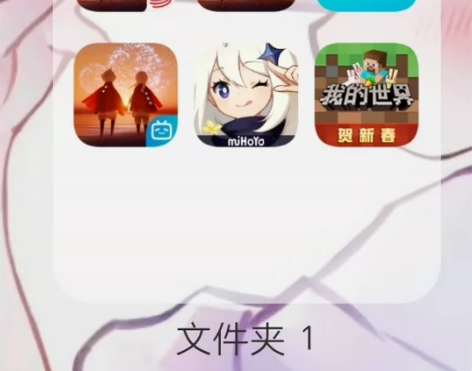 【光遇爱心】0.4/颗包解锁日出10，30...