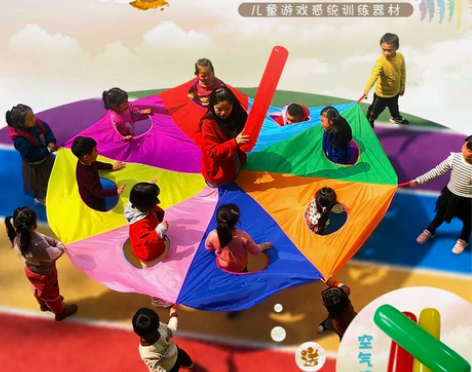 打地鼠彩虹伞幼儿园早教儿童亲子体智能感统训...