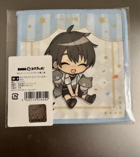 【出】Nu:Carnival 牛卡泥 新世...