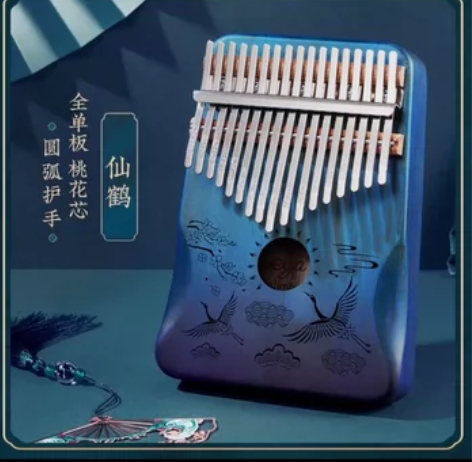 卡林巴拇指琴17音初学者正品五指琴手指姆钢...