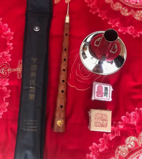 北京宏音斋吴氏管乐，A调唢呐，高档红木，吴...