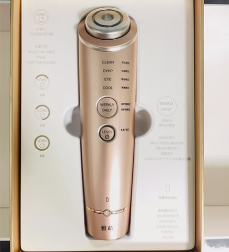 雅萌美容仪，基本全新，包装和说明书都在 山...