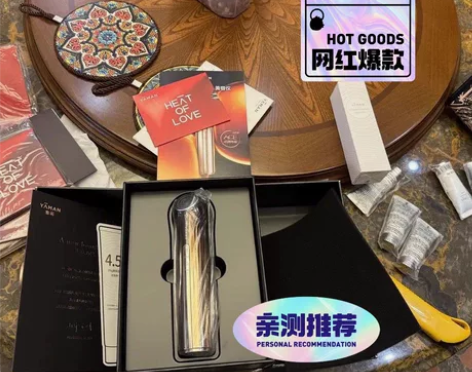 雅萌ace六代45周年款，喜欢的姐妹可以点...