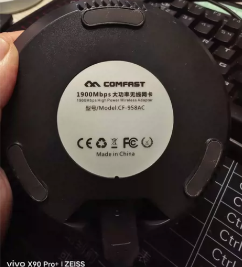 COMFAST 958AC 千兆双频无线网...