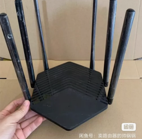 水星光影路由D191G  1900M 11...