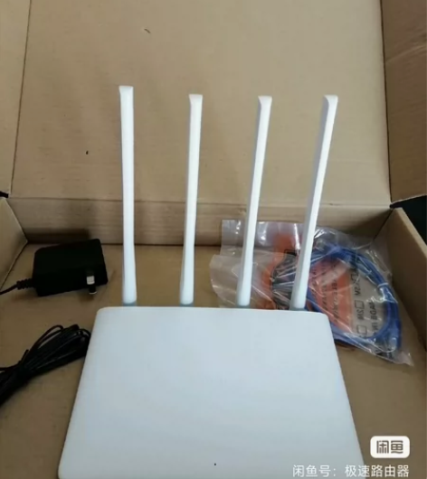 #Mercury/水星 水星薄荷D12 双...