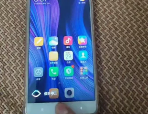 MIUI/小米5S Plus,4g运行内存...