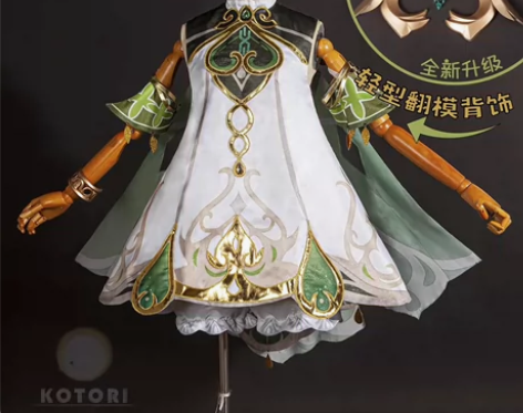 纳西妲cos 小鸟家原神cos 衣服加假发...