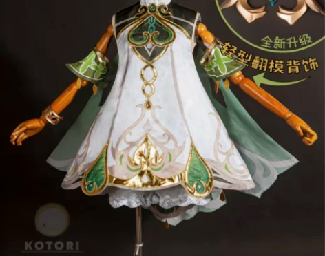小鸟 原神cos 纳西妲cosplay 服...