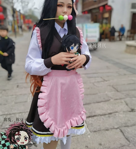 ?【急卖！】【思漫工作室】鬼灭之刃cos服...