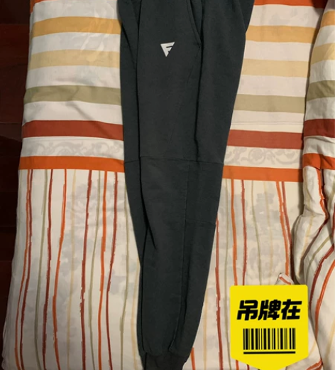 赛普健身专柜购入束脚小脚运动长裤男女同款健...