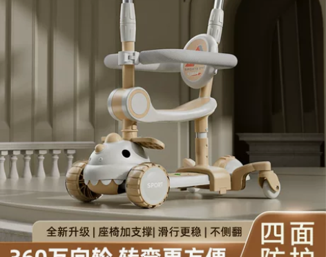 儿童滑板车幼儿1-3-6-12岁新款万向轮...