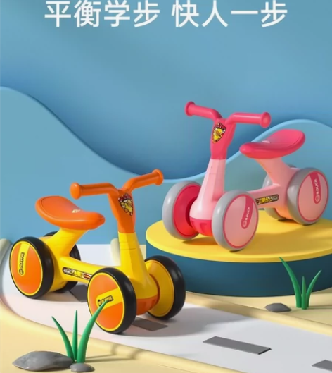 乐的B.Duck小黄鸭儿童平衡车滑步车， ...