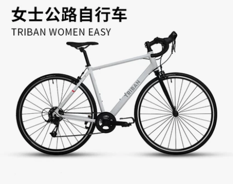 迪卡侬Women Easy女式公路自行车城...