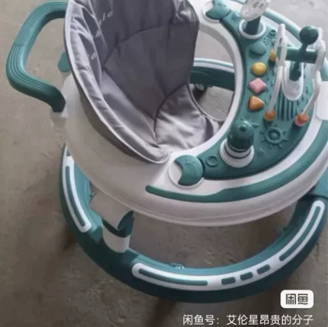 全新婴儿学步车防o型腿0型6到18个月多功...