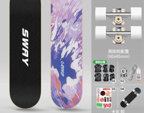 ?斯威滑板12一18岁专业初学四轮初学者成...