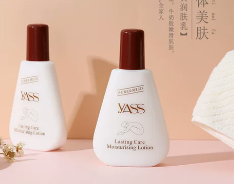 雅氏身体乳500ml 温和滋养润肤保湿补水...