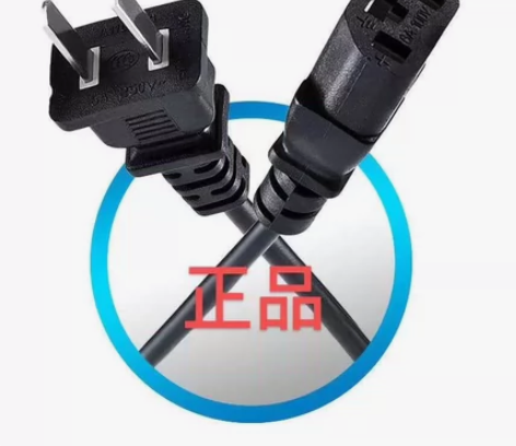 全新 包邮 11.9电动车电瓶智能充电器4...