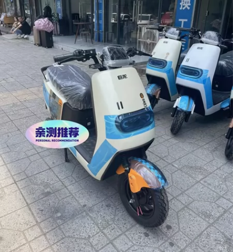 高颜值新国标电动车，前后双碟刹，速度70码...