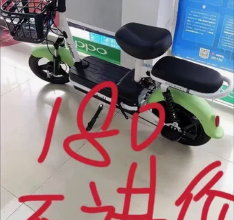 二手价处理全新新国标爱玛雅迪小刀同款电动车...