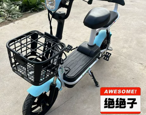 【急售急售】雅迪新日爱玛绿源台铃同款新国标...