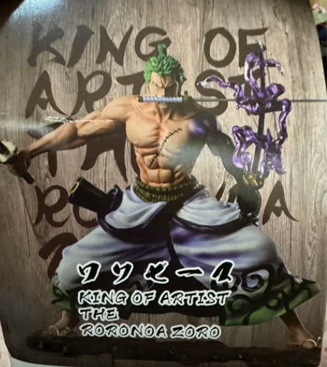 海贼王GK和之国和服阎霸气魔刀索隆三刀流站...