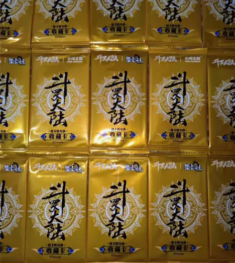 集卡社斗罗一弹包卡片收藏卡牌唐三小舞人物卡...