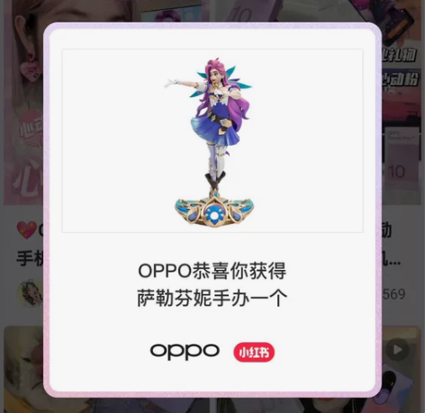 萨勒芬妮手办 感兴趣的话点“我想要”和我私...