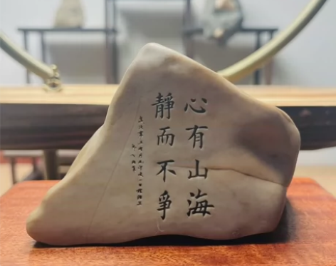 泥石雕刻玄关工艺品摆件花盆鱼缸造景摆件茶桌...